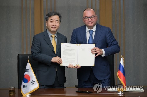 연합뉴스-타스 PNN 협정 체결