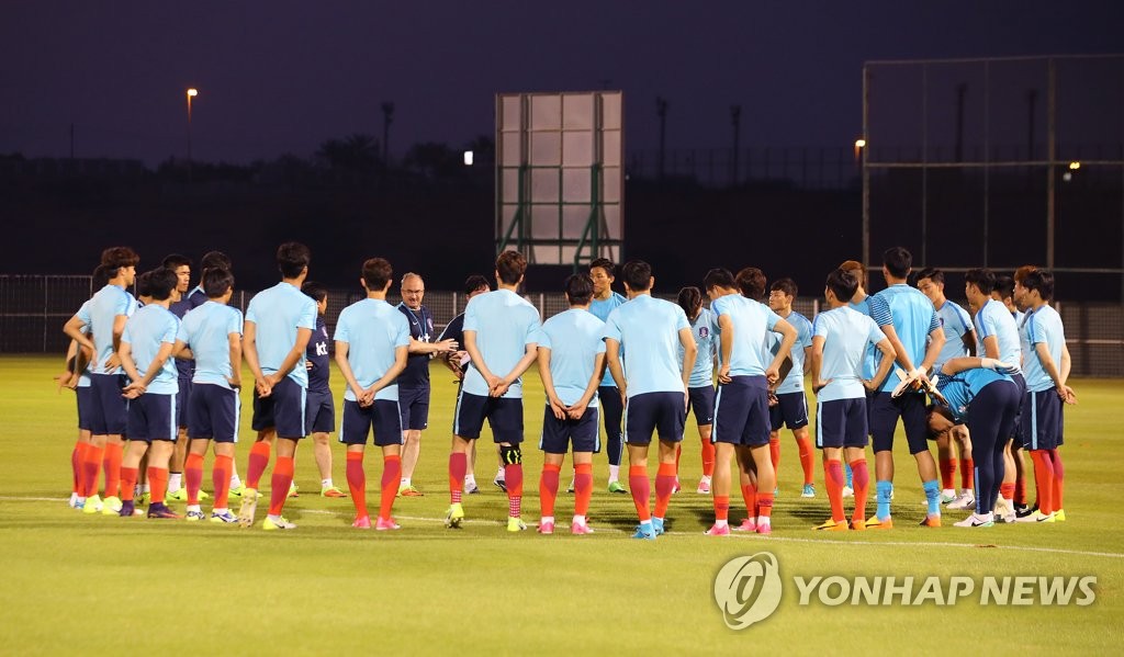 축구국가대표팀 소집된 모든 선수 첫 훈련