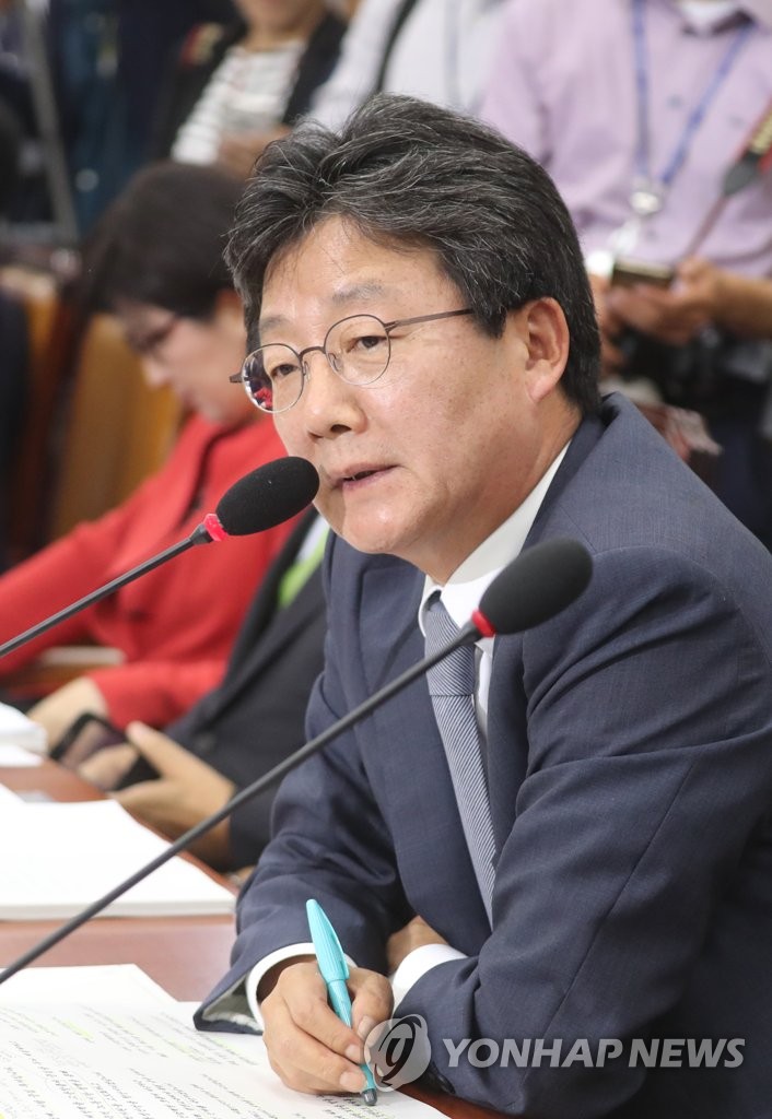 질문하는 유승민 의원