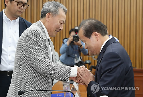 너무 늦은 사과