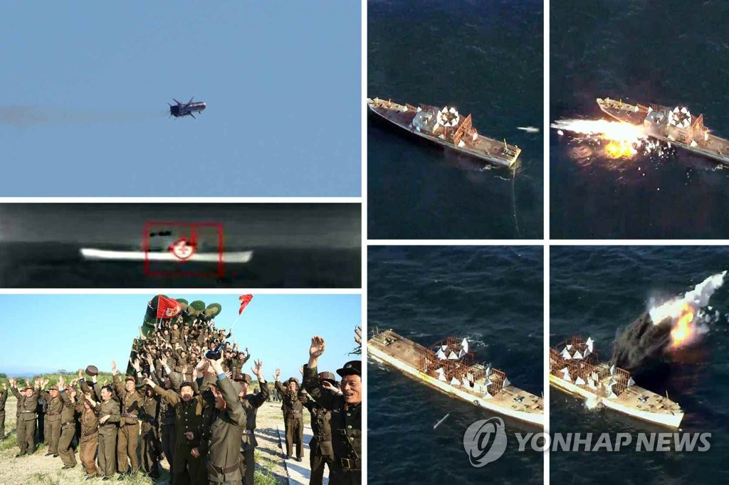 북한 신문, 신형 지대함 순항로켓 첫 시험발사 보도