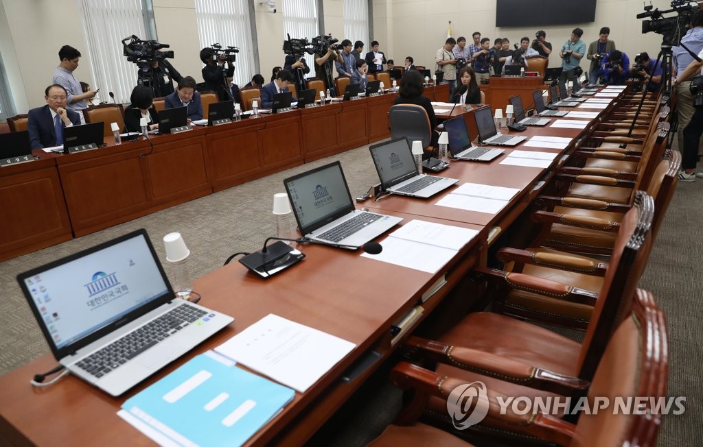 자유한국당 의원들의 빈자리