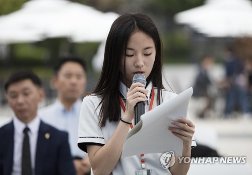 고려인특별법 개정 청원 면담