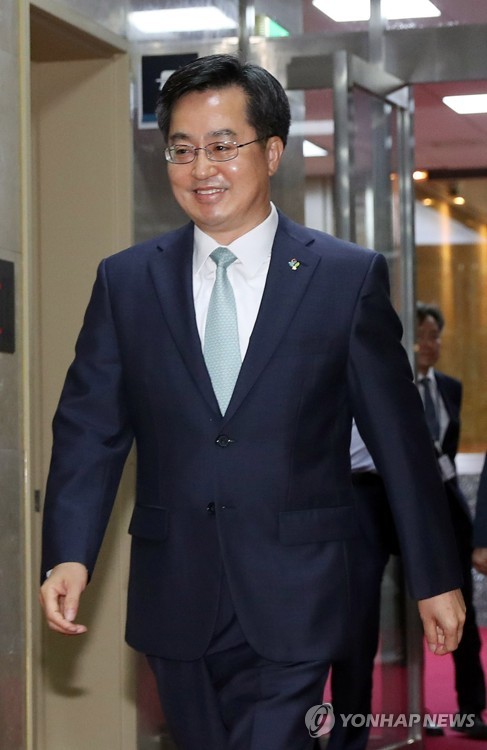 국회 찾은 김동연 경제부총리