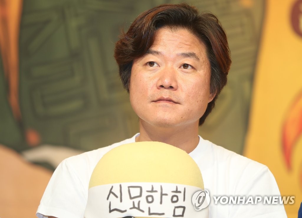 [시청자가 찜한 TV] 나영석의 신묘한 힘…'강식당'·'윤식당' 1·2위 - 1