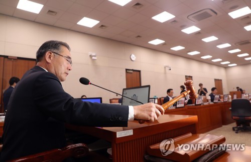김영춘 인사청문보고서 채택