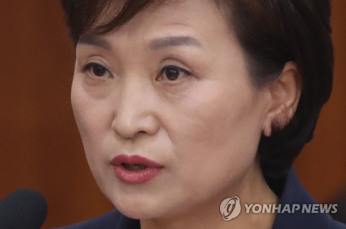 인사말하는 김현미 후보자