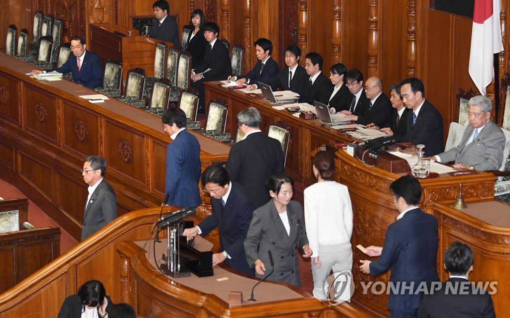 일본 참의원 공모죄 강행 처리