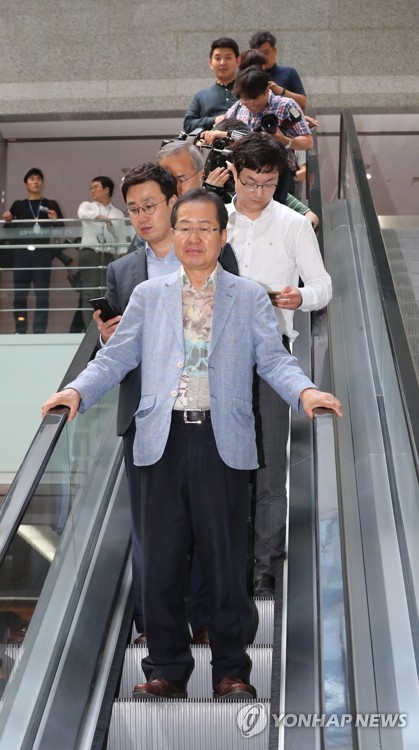 원외당협위원장협의회 참석 마친 홍준표