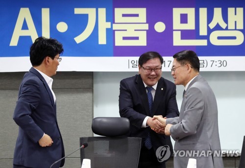 당정협의 참석한 김재수 장관