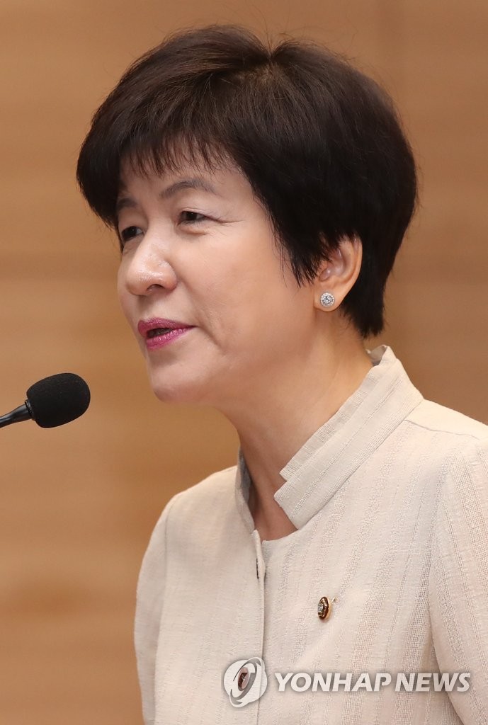 축사하는 김영주 의원