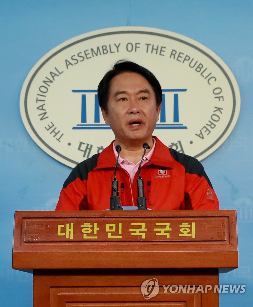 이성헌 전 의원, 자유한국당 최고위원 경선출마(자료사진)