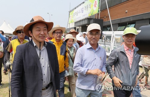 제주 금악마을 4·3 길 개통