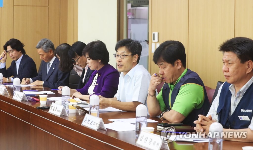최저임금위원회 위원과 근로자ㆍ사용자 집담회