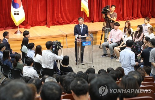 취임사하는 문체부 장관
