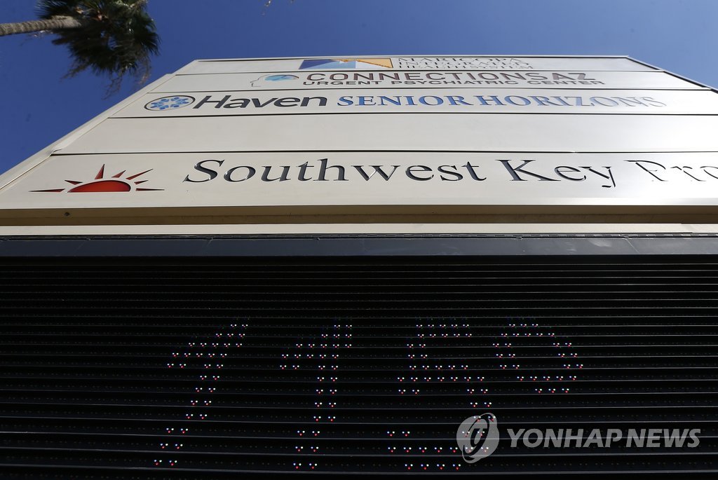 낮 최고 '48도'…美남서부 폭염에 항공편 무더기 취소