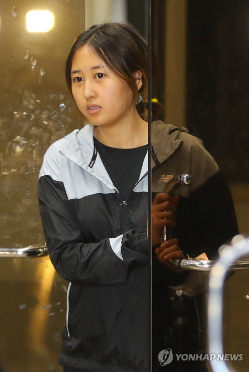 검찰문 두번 나오는 정유라