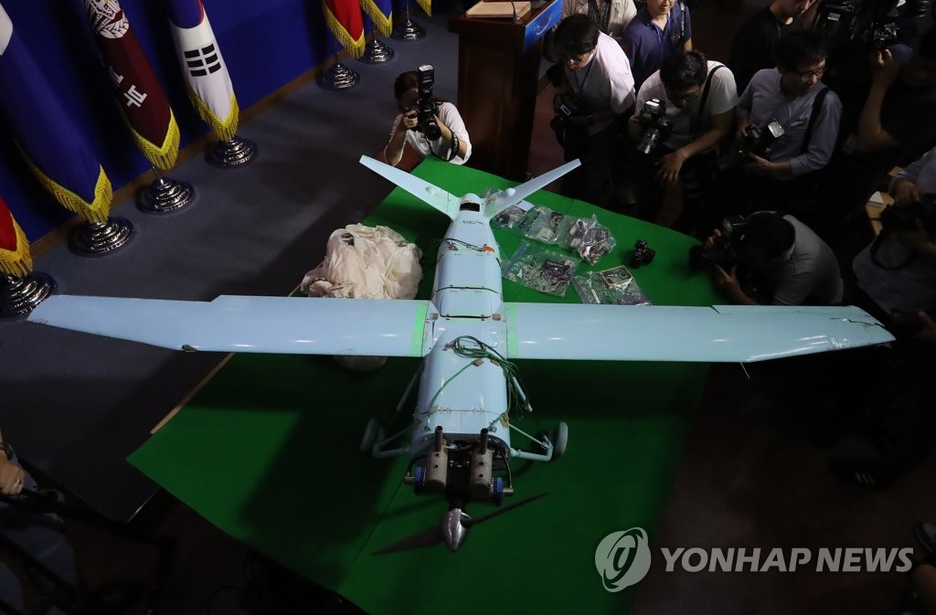 北朝鮮無人機を公開