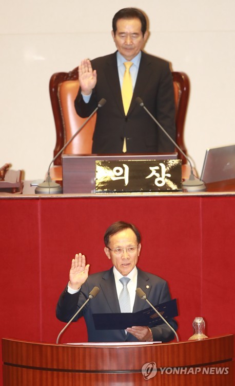 비례대표직 승계 이수혁 의원