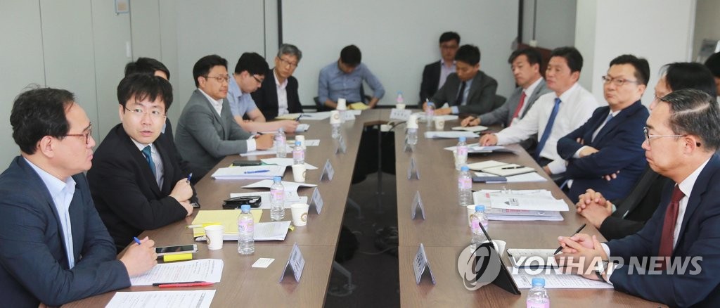 철강 수입규제 TF 현안점검회의