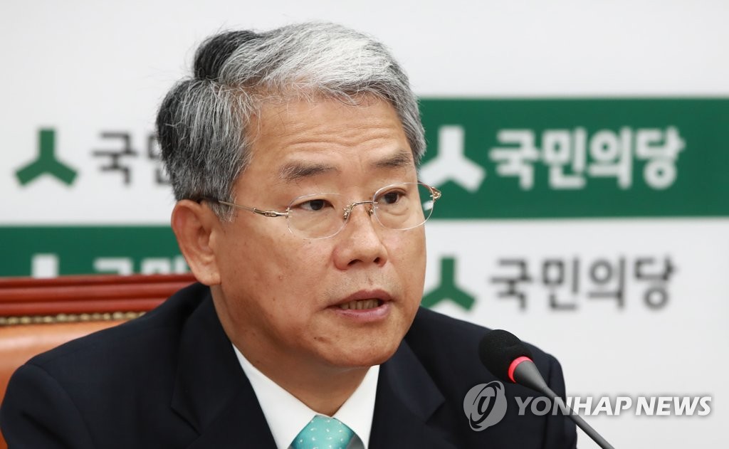 '이번이 세 번째 요구'