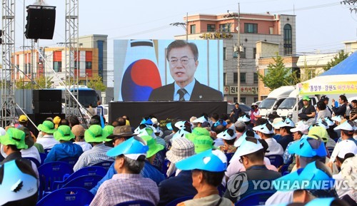 문재인 대통령 실향민축제 축하 메시지