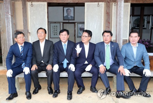 '김대중의 추억'