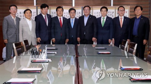 경제부총리, 여야 교섭단체 4당 정책위의장 연석회의