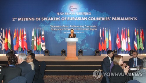 인사말 하는 정세균 국회의장