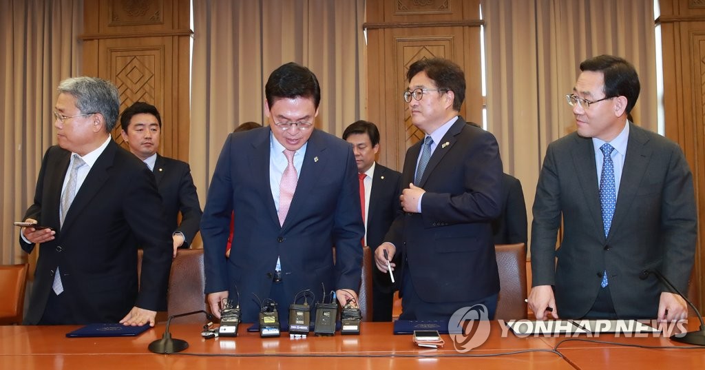 이제 운영위로