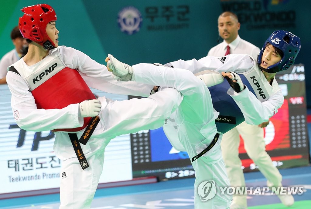 이대훈 '어딜'