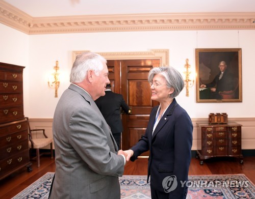 워싱턴서 한미 외교장관 회담