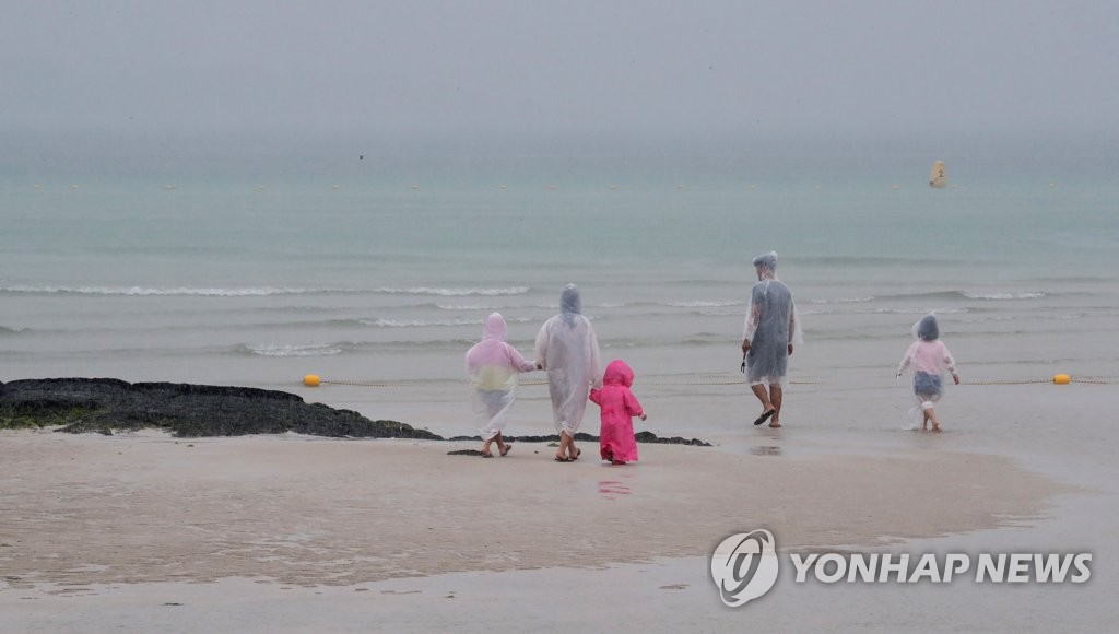 비 내리는 제주