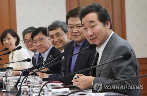 회의 주재하는 이낙연 총리