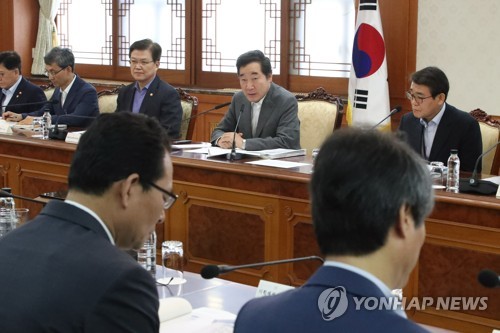 이낙연 총리 국제개발협력위원회 회의 주재