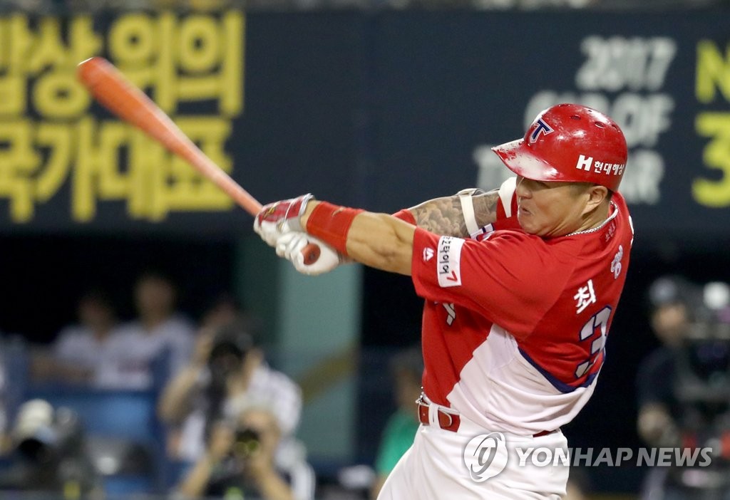 최형우 홈런
