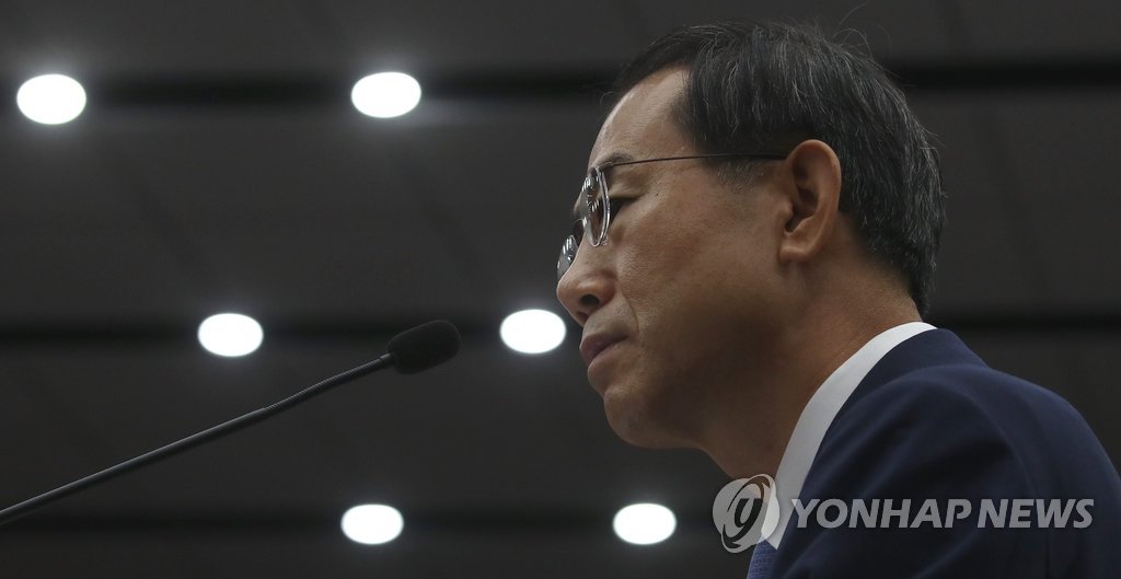 오늘도 반복되는 '떨어진 별들의 문제, 전관예우'