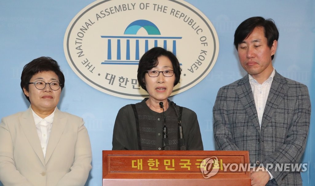 환노위 3야 "조대엽 임명강행시 3가지 범죄의혹 고발"