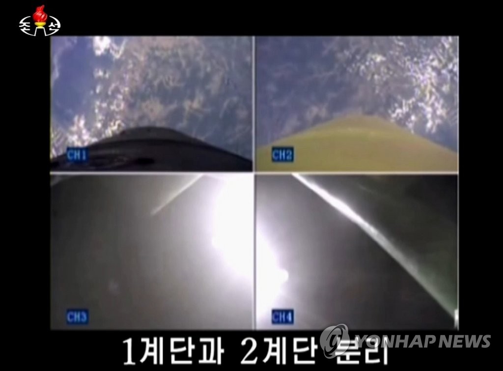 북한, ICBM '화성-14형' 시험발사 영상 공개