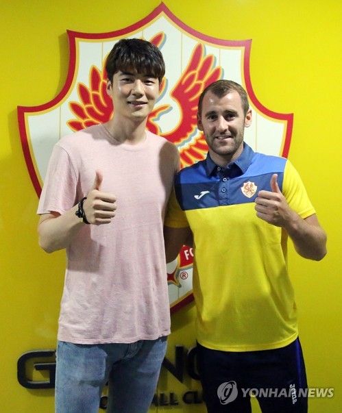 광주에서 재회한 기성용·맥긴