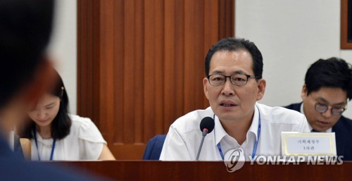 모두발언 하는 고형권 기재부 1차관
