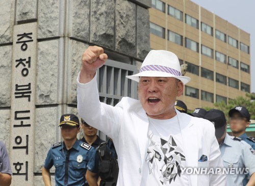 애국국민운동대연합 오천도 대표
