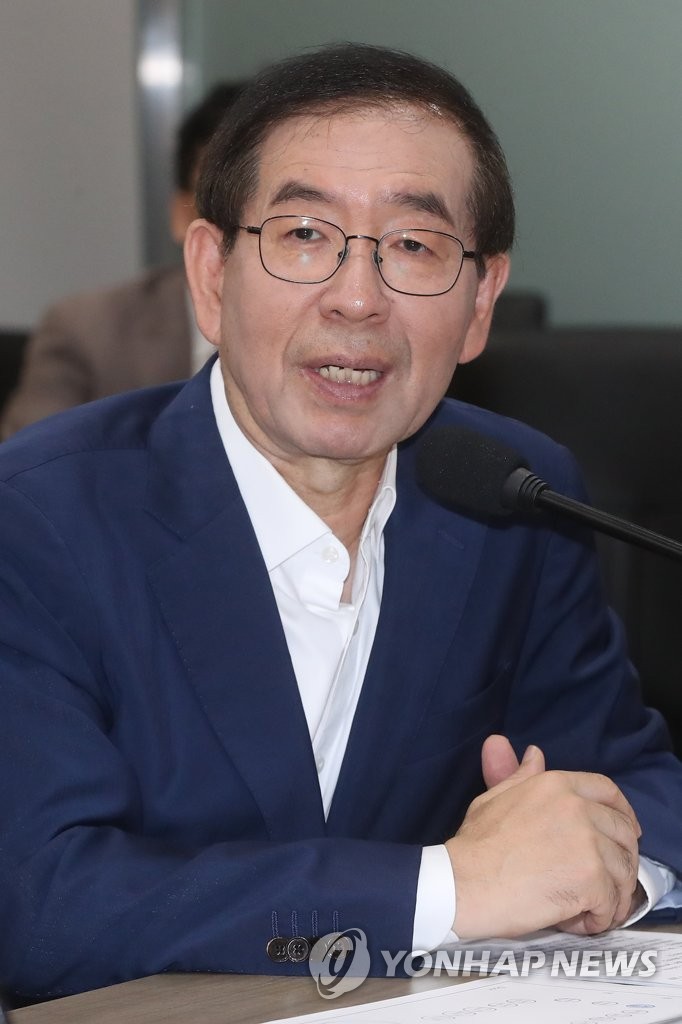 박원순 서울시장