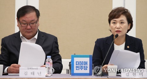 김현미 장관 '사업차량 졸음음전 방지대책은?'