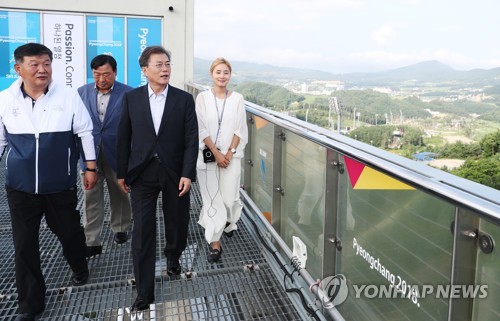 문 대통령, 휴가 이용해 동계올림픽 시설물 체크
