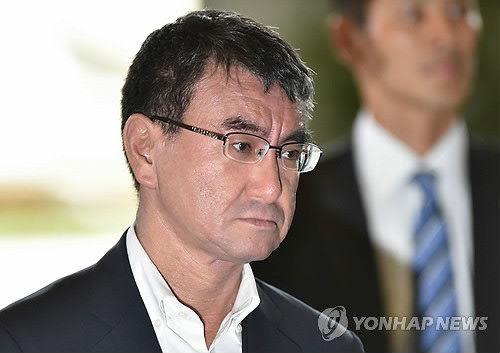 고노 다로(河野太郞) 일본 외무상
