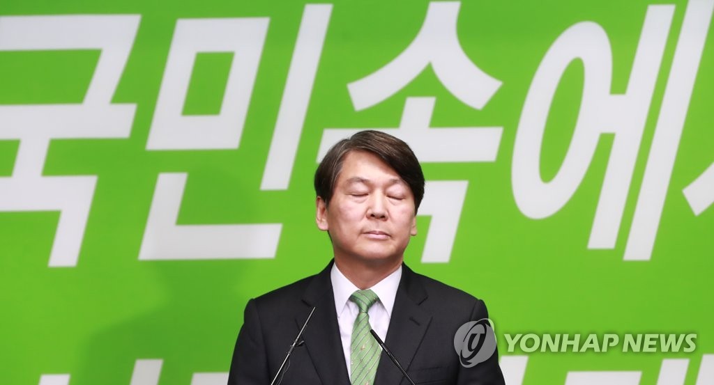 안팎의 반대를 무릎 쓰고