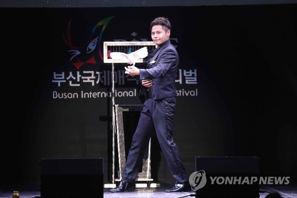 신비한 마술의 세계