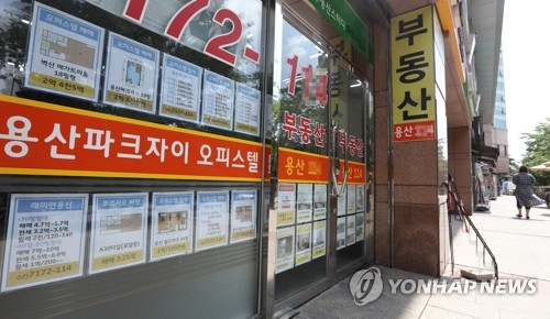 부동산대책, 결과는...