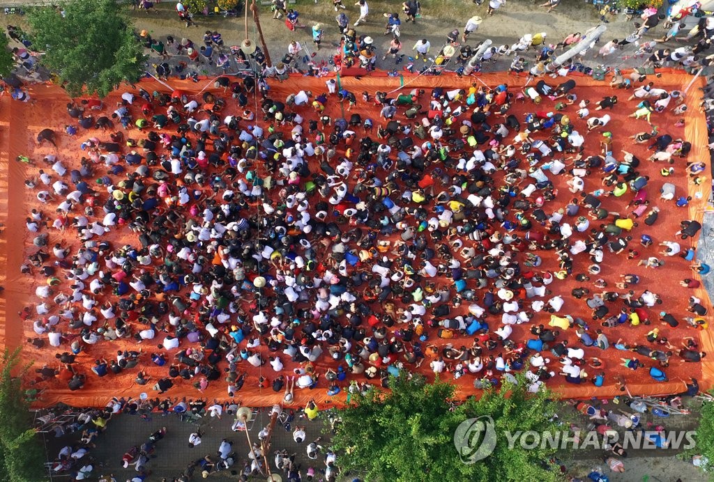 화천 토마토축제 인기